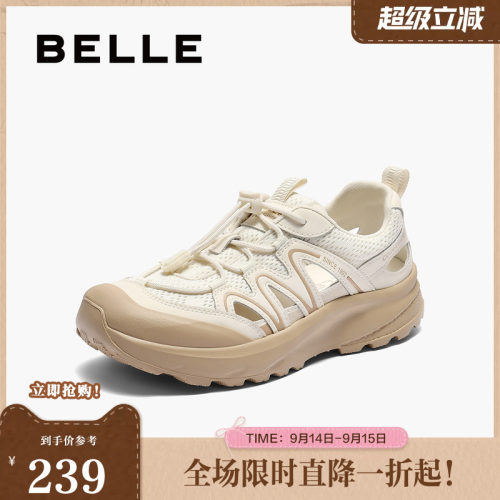百丽女鞋厚底凉鞋女夏季新款户外镂空透气运动休闲鞋子D8Z1DBM5
