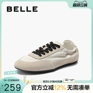 百丽女鞋子透气复古德训鞋女秋季新款薄底运动休闲鞋D9C1DCM5