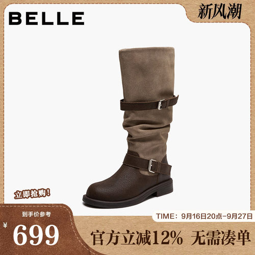 百丽时尚拼接面西部靴女2026冬新商场双扣户外风长筒靴G4Y1DDG6