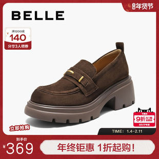 百丽女鞋质感绒面复古乐福鞋女秋季新款粗跟增高jk乐福鞋B2918CM5