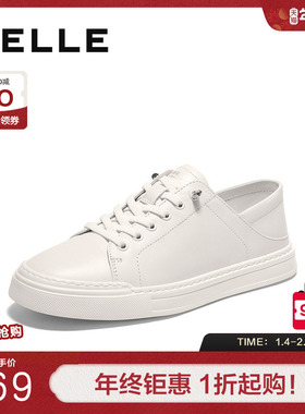 百丽百搭踩脚小白鞋夏秋季新款牛皮革免系带平底休闲板鞋8TG01BM5