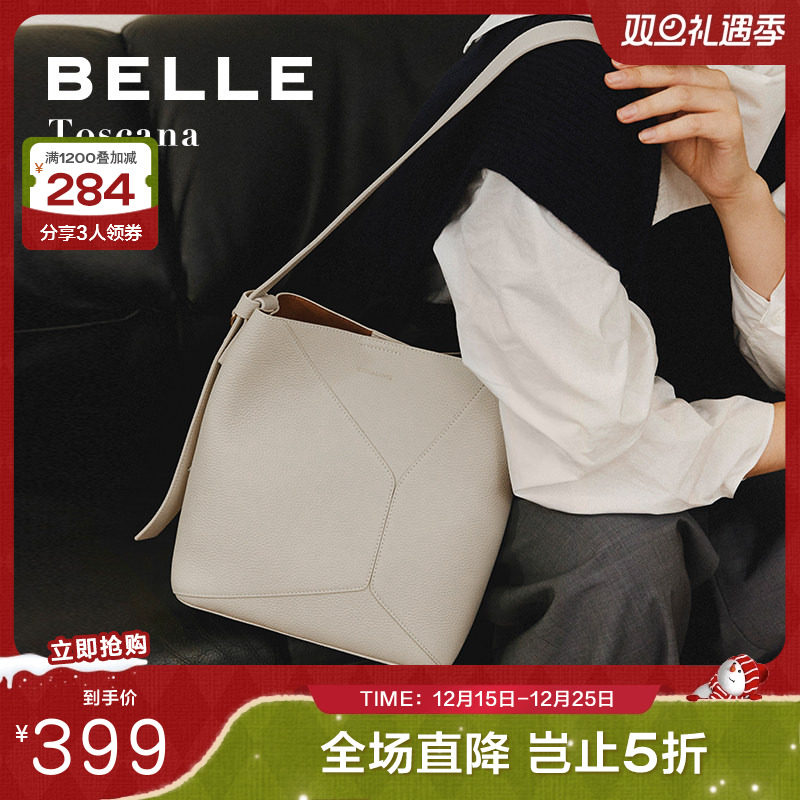 单肩斜挎包包女百丽托斯卡纳水桶