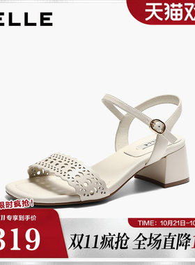 百丽镂空一字带凉鞋女2026夏新商场同款质感真皮高跟凉鞋F4V1DBL6
