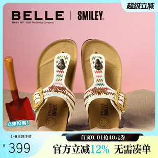明星同款 新款 夹脚拖鞋 BFAE6BT5 百丽SMILEY联名落日岛屿勃肯夏季