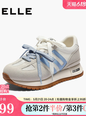 百丽透气网面阿甘鞋女春夏新款商场撞色厚底增高休闲鞋D9P1DBM5