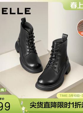 百丽英伦风马丁靴工装靴女鞋子冬新款真皮加绒羊皮短靴B7E2DDD4