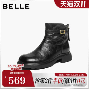 百丽显瘦V口时装靴女冬季26新款质感真皮粗跟加绒短靴L8044DD6