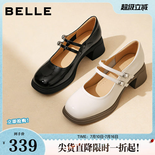 百丽女鞋复古厚底玛丽珍鞋女春夏新款真皮浅口单鞋子3A616CQ5
