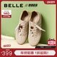串珠内增高薄底运动休闲鞋 百丽女鞋 跑道复古阿甘德训鞋 子E2D1DCM5