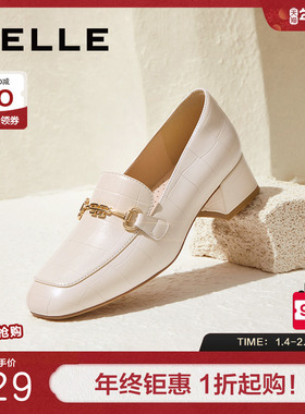 百丽女鞋子气质通勤乐福鞋春季新款商场高跟鞋真皮单鞋BZ520CA3