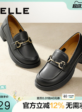 百丽女鞋子复古英伦风厚底乐福鞋女新款真皮皮鞋子单鞋A5V1DAA4