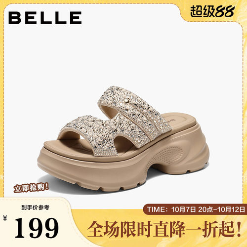 百丽闪耀烫钻面休闲拖鞋女2026夏新厚底增高可外穿拖鞋F7V1DBT6