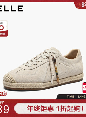 百丽复古编织阿甘德训鞋子女士26春新舒适薄底休闲板鞋3YSB1AM6