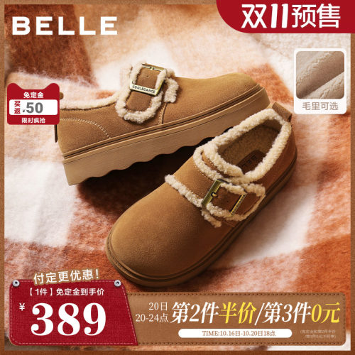 【双11预售】百丽毛毛勃肯乐福鞋女冬雪地靴加绒棉鞋子E5N1DDM5