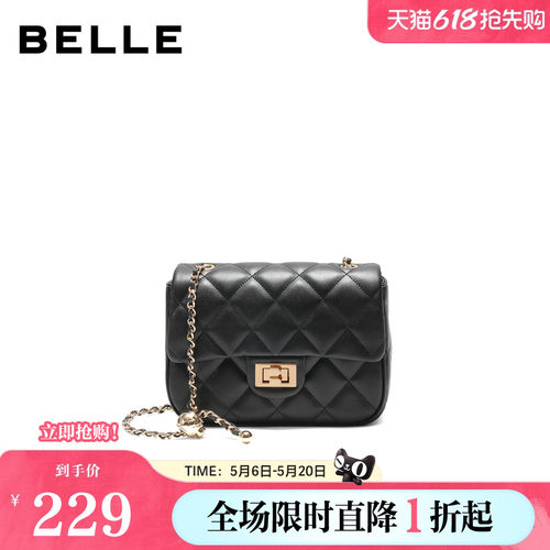 百丽包包女秋季新款商场休闲小香风菱格单肩斜挎绗缝包JY154CX4