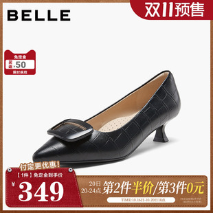 【双11预售】百丽羊皮方扣高跟单鞋女通勤上班不累脚鞋子F1T1DAQ6
