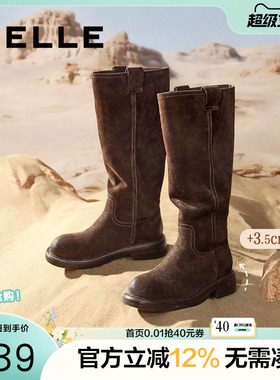 周雨彤同款百丽女靴周游世界复古美拉德西部靴加绒雪地靴E6G1DDG5