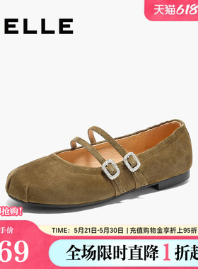 百丽女鞋浮光芭蕾鞋女夏新平底单鞋银色玛丽珍晚晚鞋子3H9A8AQ5