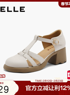 百丽女鞋子舒适通勤编织罗马凉鞋女新款粗跟猪笼凉鞋B7W1DCL4