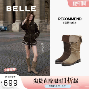 吴千语同款 百丽女靴荒野来信西部牛仔靴加绒雪地靴长筒靴3QFC3DG5