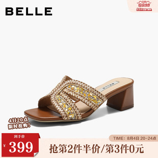 百丽度假风编织一字拖鞋女2026夏新气质粗跟增高拖鞋B3166BT6