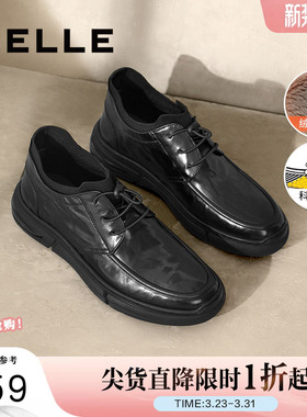 百丽男鞋高帮休闲皮鞋加绒短靴冬新商场同款商务男靴8MP01DD4