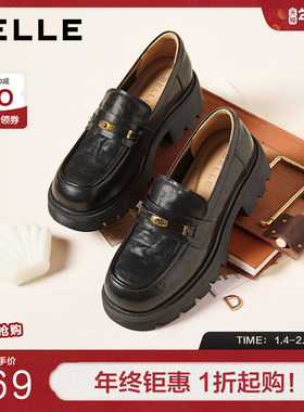 百丽复古一脚蹬JK乐福鞋2026新款学院风真皮黑色小皮单鞋F2A1DAA6