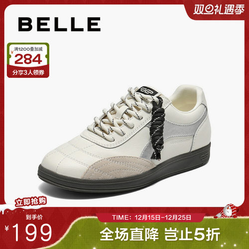 百丽复古阿甘德训鞋女2025新款增高小白鞋运动休闲鞋子B2702CM5