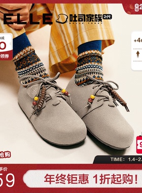 周雨彤同款百丽厚底松果吐司2代勃肯棉鞋加绒雪地靴单鞋E1J1DCM5