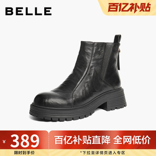 百丽加绒保暖切尔西靴女款冬季新款显瘦厚底烟筒短靴子B2914DD5