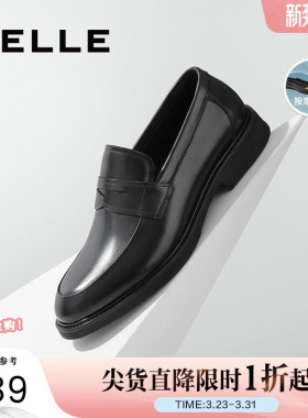 百丽男鞋一脚蹬商务正装鞋牛皮新郎婚鞋乐福鞋男皮鞋A1376AM4