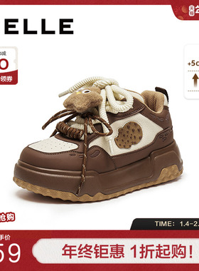 百丽女鞋子厚底休闲板鞋女秋冬新款高帮增高鞋面包板鞋E7D1DCM5