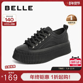 贝壳饼干底休闲鞋 百丽加绒板鞋 A6C1DAM4 鞋 子运动鞋 女新款 爆款