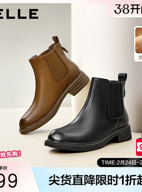 百丽女靴子冬新款时装靴厚底羊皮切尔西靴加绒保暖短靴B7D1DDD4