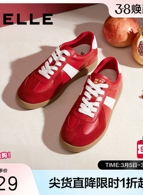 百丽全家福新年红色板鞋男春新款商场同款复古休闲德训鞋8QU01AM5