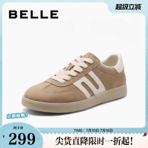 百丽女鞋子2024秋季新款