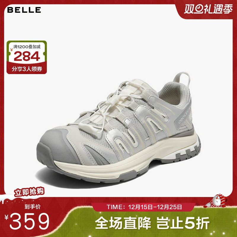 百丽女鞋子厚底增高老爹鞋女2025秋季新款休闲运动鞋子E2C1DCM5