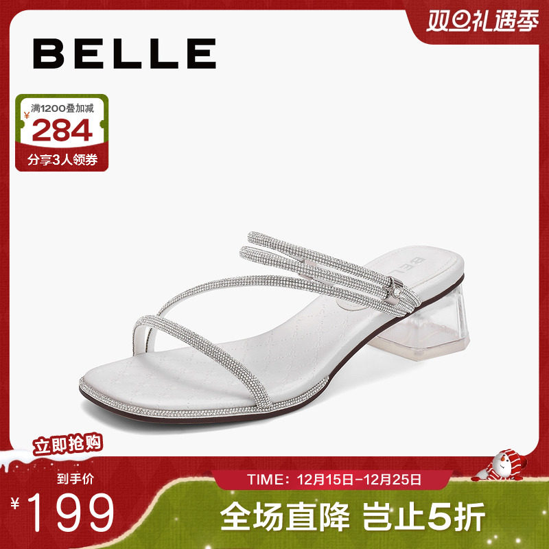 百丽粗方跟一字拖鞋女新款夏季鞋子满钻细带一字拖B1970BT4