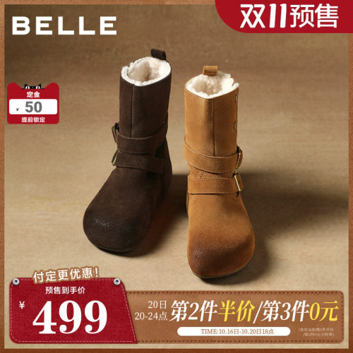 【双11预售】百丽女鞋双饰扣雪地靴女加毛保暖休闲中靴F3E1DDZ5