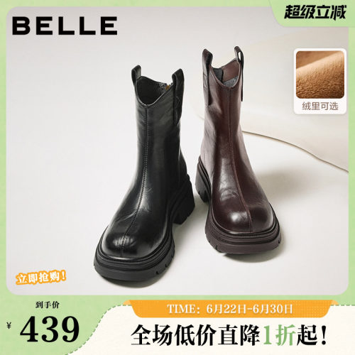 百丽复古加绒弹力靴女冬季新款厚底粗跟显瘦瘦靴短靴子E5E1DDZ5