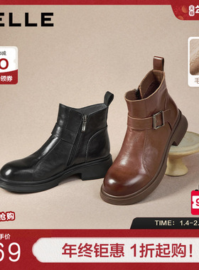 百丽黑巧靴抓皱真皮时装靴加绒新款黑色切尔西靴短筒靴E8P1DDD5