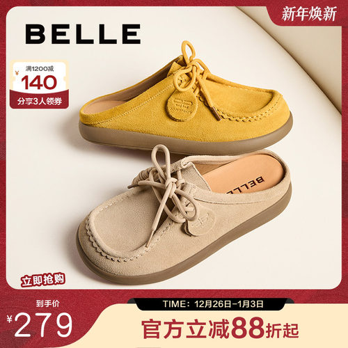 软皮鞋女百丽勃肯工装袋鼠复古