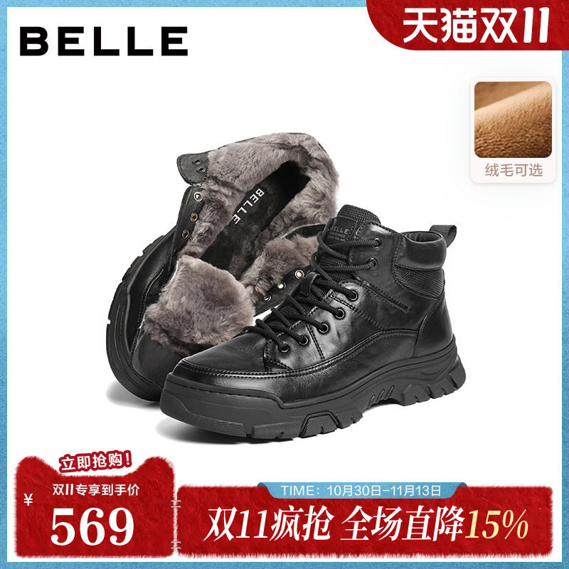 百丽男鞋高帮休闲加绒皮靴男冬新款牛皮革厚底保暖短靴8YA01DD5