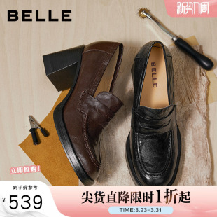 B2948AA6 不累脚单鞋 百丽复古海鸥羊皮粗高跟乐福鞋 26黑色小皮鞋