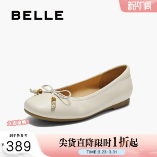 羊皮轻便浅口单鞋 百丽简约平跟单鞋 商场同款 新款 L8007CQ5 女秋季