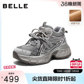 百丽女鞋 休闲鞋 蓝鲸高帮老爹鞋 厚底棉鞋 E8X2DAD6 新款 周雨彤同款