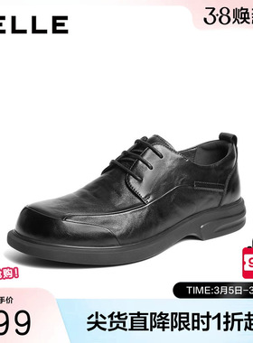 百丽通勤商务鞋男秋季新款商场同款牛皮革舒适休闲皮鞋8XF01CM5