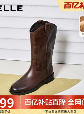 百丽真皮加绒时装西部靴女鞋冬季新款牛皮中筒瘦瘦靴子3QFD1DS5