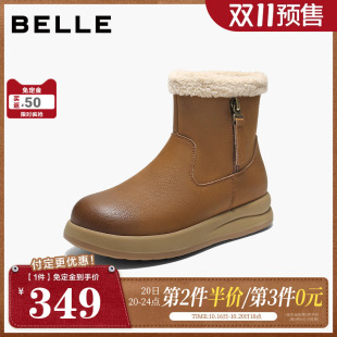 【双11预售】百丽厚底雪地靴女靴加毛勃肯鞋舒适短靴棉鞋E5L1DDD5