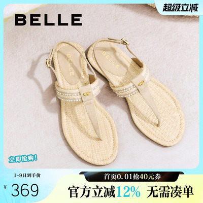 钟楚曦同款度假穿搭夹趾拖女百丽幸运苏新款外穿人字拖3T833BL5